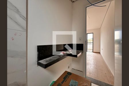 Apartamento à venda com 100m², 2 quartos e 1 vagaBanheiro da Suíte 1