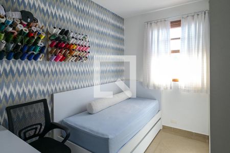 Quarto 1 de casa à venda com 3 quartos, 198m² em Vila Brasilina, São Paulo