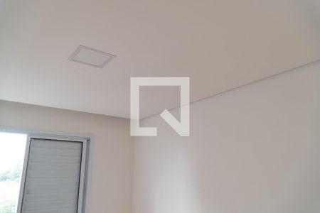 Apartamento para alugar com 42m², 2 quartos e 1 vagaQuarto 1