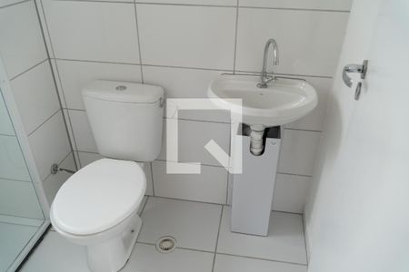 Apartamento para alugar com 42m², 2 quartos e 1 vagaBanheiro