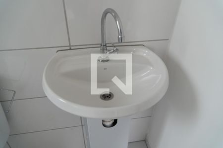 Apartamento para alugar com 42m², 2 quartos e 1 vagaBanheiro