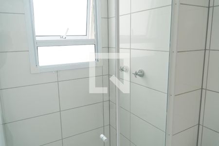 Apartamento para alugar com 42m², 2 quartos e 1 vagaBanheiro