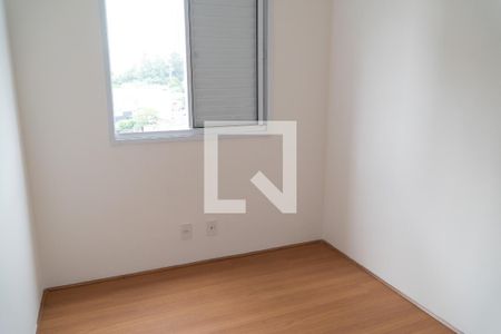 Apartamento para alugar com 42m², 2 quartos e 1 vagaQuarto 1