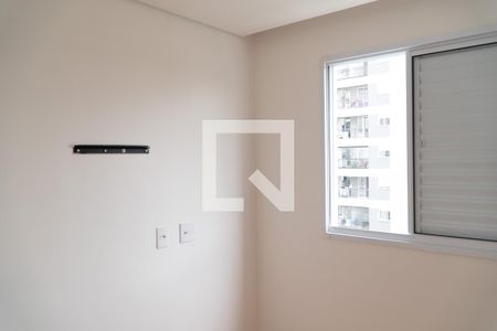 Apartamento para alugar com 42m², 2 quartos e 1 vagaQuarto 2