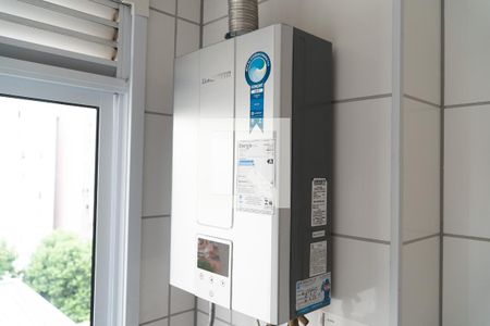 Apartamento para alugar com 42m², 2 quartos e 1 vagaCozinha e Área de Serviço