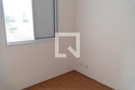 Apartamento para alugar com 42m², 2 quartos e 1 vagaQuarto 2
