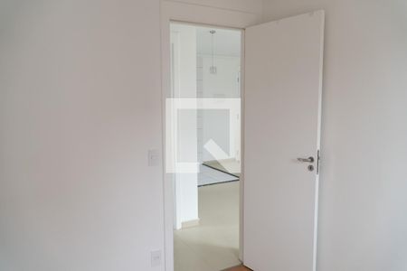 Apartamento para alugar com 42m², 2 quartos e 1 vagaQuarto 1