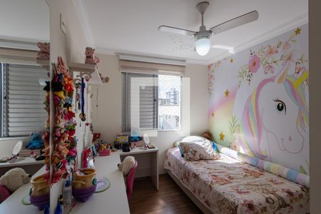 Quarto 1 de apartamento à venda com 4 quartos, 202m² em Grajaú, Belo Horizonte