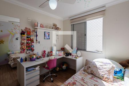 Quarto 1 de apartamento à venda com 4 quartos, 202m² em Grajaú, Belo Horizonte