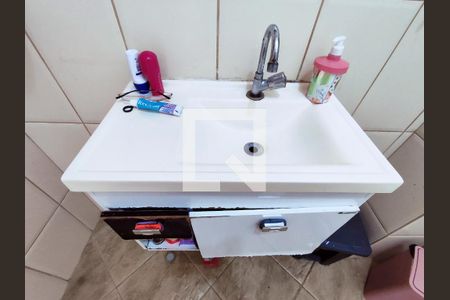 Apartamento à venda com 55m², 1 quarto e sem vagaBanheiro 