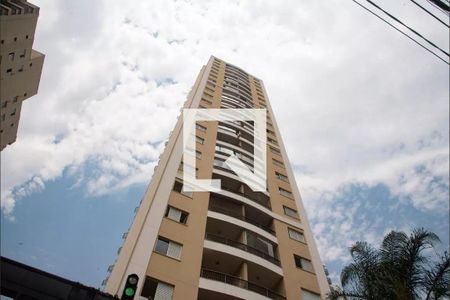 Apartamento para alugar com 60m², 2 quartos e 1 vagaFachada do Prédio