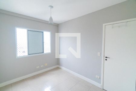 Apartamento para alugar com 60m², 2 quartos e 1 vagaQuarto
