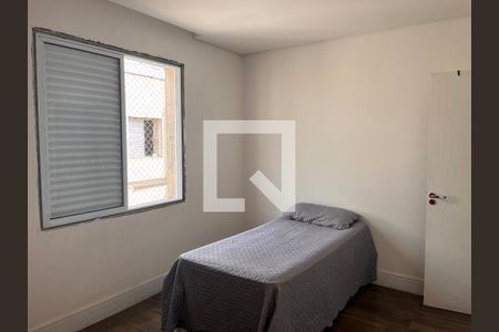 Apartamento à venda com 120m², 3 quartos e 1 vagaQuarto 01 