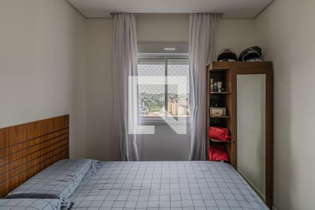 Apartamento para alugar com 2 quartos, 45m² em Jardim Boa Vista (zona Oeste), São Paulo