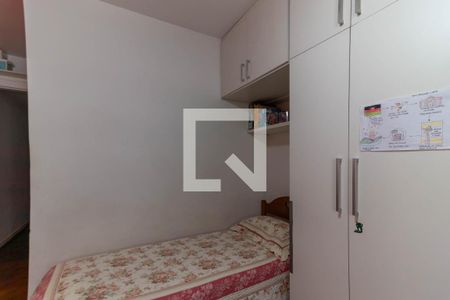 Apartamento à venda com 155m², 3 quartos e 3 vagasSuíte 1