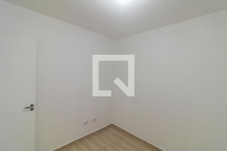 Apartamento para alugar com 53m², 3 quartos e 1 vaga Apartamento para alugar com 53m², 3 quartos e 1 vagaQuarto 2