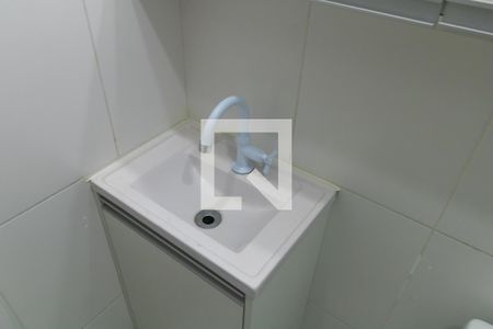 Apartamento para alugar com 53m², 3 quartos e 1 vaga Apartamento para alugar com 53m², 3 quartos e 1 vagaBanheiro