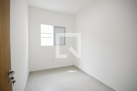 Quarto 1 de casa para alugar com 2 quartos, 52m² em Vila Dom Pedro I, São Paulo
