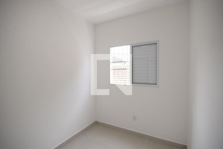 Quarto 1 de casa para alugar com 2 quartos, 52m² em Vila Dom Pedro I, São Paulo