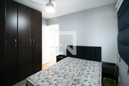 Suíte  de apartamento à venda com 1 quarto, 45m² em Itaim Bibi, São Paulo
