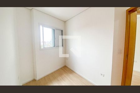 Apartamento para alugar com 79m², 2 quartos e 1 vaga Apartamento para alugar com 79m², 2 quartos e 1 vagaQuarto 2