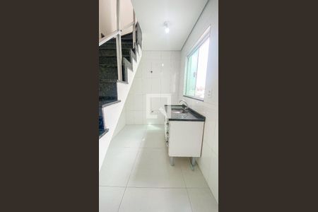 Apartamento para alugar com 79m², 2 quartos e 1 vaga Apartamento para alugar com 79m², 2 quartos e 1 vagaCozinha