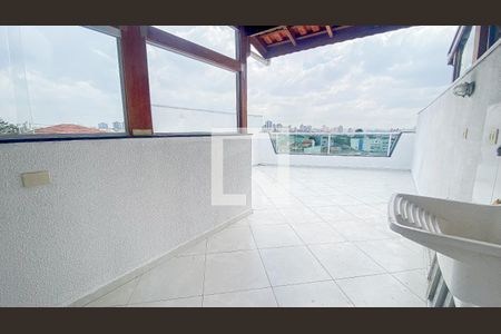 Apartamento para alugar com 79m², 2 quartos e 1 vaga Apartamento para alugar com 79m², 2 quartos e 1 vagaCobertura - Area de Serviço