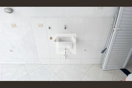 Apartamento para alugar com 79m², 2 quartos e 1 vaga Apartamento para alugar com 79m², 2 quartos e 1 vagaÁrea de Serviço