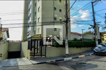 Apartamento à venda com 58m², 2 quartos e 1 vagaFachada do Condomínio