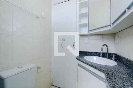 Apartamento à venda com 58m², 2 quartos e 1 vagaBanheiro