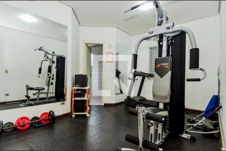 Apartamento à venda com 58m², 2 quartos e 1 vagaAcademia