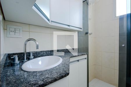 Apartamento à venda com 58m², 2 quartos e 1 vagaBanheiro