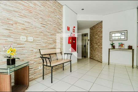 Apartamento à venda com 58m², 2 quartos e 1 vagaHall Social 