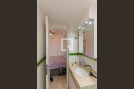 Apartamento à venda com 50m², 1 quarto e 1 vagaBanheiro da Suíte