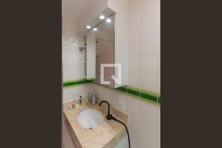 Apartamento à venda com 50m², 1 quarto e 1 vagaBanheiro da Suíte