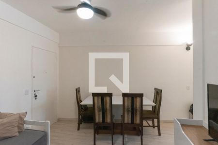Sala de apartamento para alugar com 1 quarto, 50m² em Jardim Paraíso, Campinas