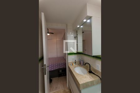 Apartamento à venda com 50m², 1 quarto e 1 vagaBanheiro da Suíte