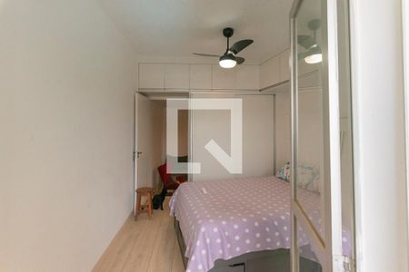 Apartamento à venda com 50m², 1 quarto e 1 vagaSuíte