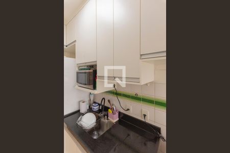 Apartamento à venda com 50m², 1 quarto e 1 vagaCozinha