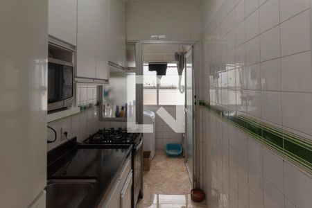 Apartamento à venda com 50m², 1 quarto e 1 vagaCozinha