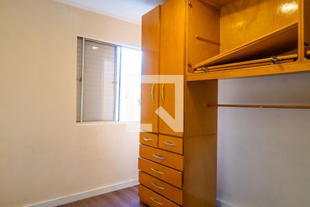 Quarto 2 de apartamento à venda com 2 quartos, 56m² em Vila Padre Manoel de Nóbrega, Campinas