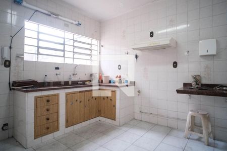 Coragem de casa à venda com 3 quartos, 200m² em Jardim Coimbra, São Paulo