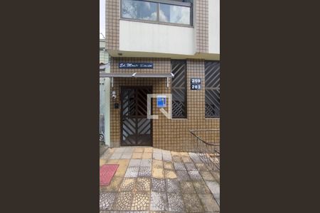 Apartamento à venda com 99m², 2 quartos e 1 vaga Apartamento à venda com 99m², 2 quartos e 1 vagaFachada do Prédio