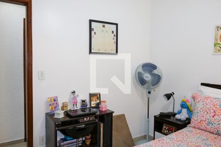 Apartamento à venda com 99m², 2 quartos e 1 vaga Apartamento à venda com 99m², 2 quartos e 1 vagaQuarto