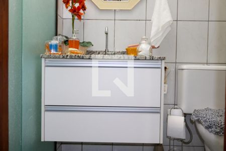 Apartamento à venda com 99m², 2 quartos e 1 vaga Apartamento à venda com 99m², 2 quartos e 1 vagaBanheiro Social