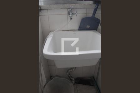 Apartamento à venda com 83m², 2 quartos e 1 vagaDetalhe da area de serviço