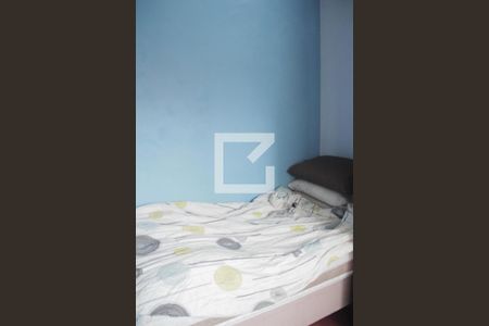 Apartamento à venda com 83m², 2 quartos e 1 vagaQuarto 1