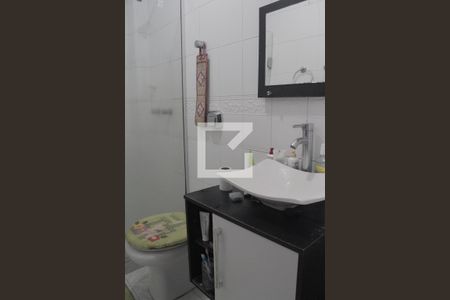 Apartamento à venda com 83m², 2 quartos e 1 vagaBanheiro da Suíte