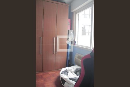 Apartamento à venda com 83m², 2 quartos e 1 vagaQuarto 1