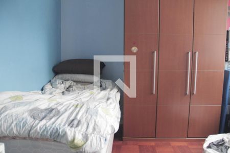 Apartamento à venda com 83m², 2 quartos e 1 vagaQuarto 1